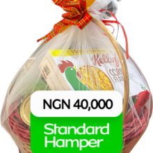 Standard Hamper